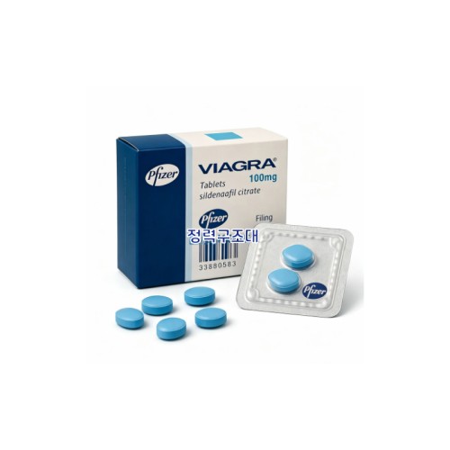 비아그라 32정+32정
